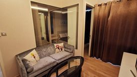 1 Bedroom Condo for rent in H condo, Khlong Tan Nuea, Bangkok near BTS Phrom Phong