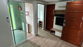 1 Bedroom Condo for sale in Emerald Residence Ratchada, Din Daeng, Bangkok near MRT Huai Khwang