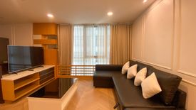 2 Bedroom Condo for rent in Asoke Place, Khlong Toei Nuea, Bangkok near MRT Sukhumvit