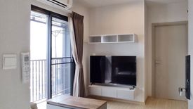 1 Bedroom Condo for rent in The Privacy Thaphra Interchange, Wat Tha Phra, Bangkok near MRT Tha Phra