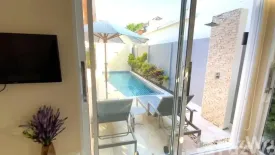 2 Bedroom Villa for sale in The Signature Villas, Rawai, Phuket