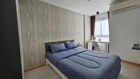 1 Bedroom Condo for rent in ZCAPE III, Wichit, Phuket