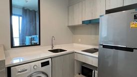 1 Bedroom Condo for rent in Life One Wireless, Langsuan, Bangkok near BTS Ploen Chit