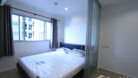 1 Bedroom Condo for rent in Lumpini Mega City Bangna, Bang Kaeo, Samut Prakan near BTS Bang Na