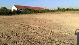 Land for sale in Ban Chian, Chainat