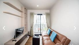 1 Bedroom Condo for sale in Onyx Phaholyothin, Phaya Thai, Bangkok near BTS Saphan Kwai