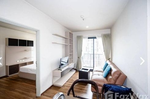 1 Bedroom Condo for sale in Onyx Phaholyothin, Phaya Thai, Bangkok near BTS Saphan Kwai