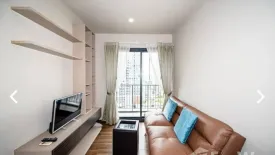 1 Bedroom Condo for sale in Onyx Phaholyothin, Sam Sen Nai, Bangkok near BTS Saphan Kwai