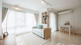 1 Bedroom Condo for sale in Chateau In Town Ratchada 13, Din Daeng, Bangkok near MRT Huai Khwang