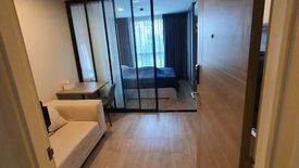 1 Bedroom Condo for sale in Atmoz Ladprao 15, Chom Phon, Bangkok near MRT Chankasem