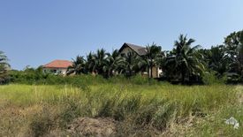 Land for sale in Rawai, Phuket