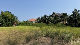 Land for sale in Rawai, Phuket