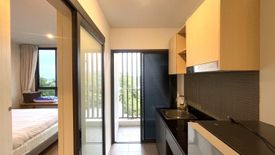 1 Bedroom Condo for sale in Hill Myna Condotel, Choeng Thale, Phuket