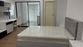 1 Bedroom Condo for sale in Bang Talat, Nonthaburi near MRT Si Rat