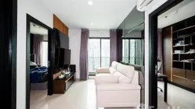 1 Bedroom Condo for sale in LIFE Asoke - Rama 9, Makkasan, Bangkok near MRT Phra Ram 9