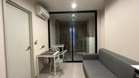 1 Bedroom Condo for rent in Aspire Erawan Prime, Pak Nam, Samut Prakan near BTS Erawan Museum