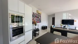 2 Bedroom Villa for rent in Skylight Villas, Kamala, Phuket