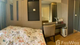 1 Bedroom Condo for rent in Hat Yai, Songkhla