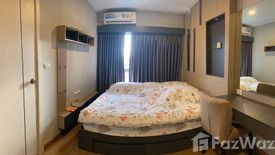 1 Bedroom Condo for rent in Hat Yai, Songkhla