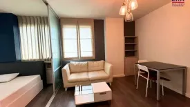 1 Bedroom Condo for sale in D Condo Campus Resort Bangsaen, Saen Suk, Chonburi