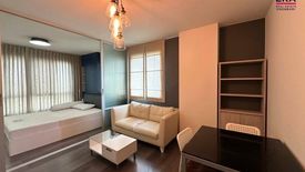 1 Bedroom Condo for sale in D Condo Campus Resort Bangsaen, Saen Suk, Chonburi