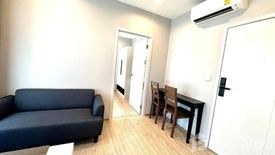 1 Bedroom Condo for sale in The Tree Hua Mak, Hua Mak, Bangkok near Airport Rail Link Hua Mak