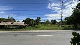 Land for sale in Phak Kha, Sa Kaeo