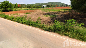 Land for sale in Pak Chong, Nakhon Ratchasima