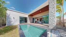 2 Bedroom Villa for sale in Shambhala sol, Chalong, Phuket