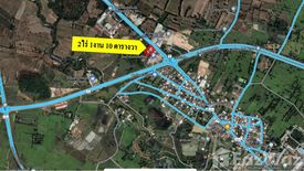 Land for sale in Ban Waeng, Buriram