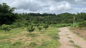 Land for sale in Tha Khanun, Kanchanaburi