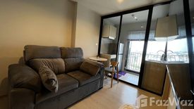 1 Bedroom Condo for rent in Nue Noble Ngamwongwan, Bang Khen, Nonthaburi