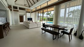 4 Bedroom Villa for rent in BOTANICA The Residence, Thep Krasatti, Phuket