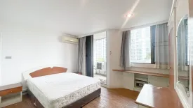 1 Bedroom Condo for rent in Supalai Place, Khlong Tan Nuea, Bangkok near BTS Phrom Phong