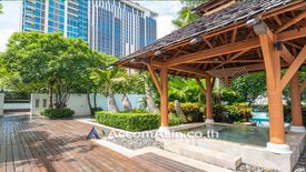 2 Bedroom Condo for rent in Athenee Residence, Langsuan, Bangkok near BTS Ploen Chit