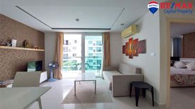 1 Bedroom Condo for sale in Amazon Residence, Nong Prue, Chonburi