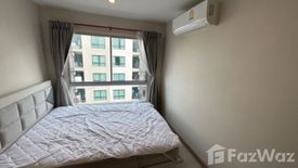 1 Bedroom Condo for sale in The Kith Plus Sukhumvit 113, Samrong Nuea, Samut Prakan near BTS Samrong