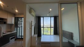 1 Bedroom Condo for rent in The Base Chaengwattana, Khlong Kluea, Nonthaburi near MRT Si Rat