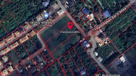 Land for sale in Bang Phai, Nonthaburi