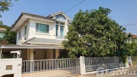 3 Bedroom House for sale in Prueklada Rangsit Klong 4, Lat Sawai, Pathum Thani