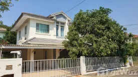 3 Bedroom House for sale in Prueklada Rangsit Klong 4, Lat Sawai, Pathum Thani