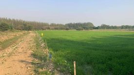 Land for sale in Kamphaeng Saen, Nakhon Pathom