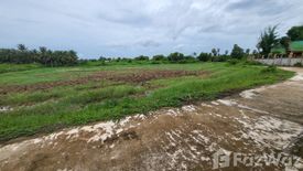 Land for sale in Ban Mo, Phetchaburi