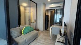 1 Bedroom Condo for rent in Niche Mono Mega Space Bangna, Bang Kaeo, Samut Prakan