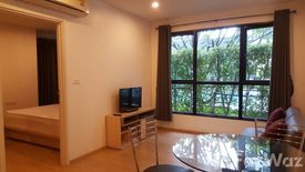 2 Bedroom Condo for sale in The Base Chaengwattana, Khlong Kluea, Nonthaburi near MRT Si Rat