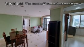 2 Bedroom Condo for sale in Baan Prompong, Khlong Tan Nuea, Bangkok