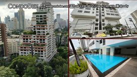 2 Bedroom Condo for sale in Baan Prompong, Khlong Tan Nuea, Bangkok