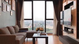 2 Bedroom Condo for rent in The Base Chaengwattana, Khlong Kluea, Nonthaburi near MRT Si Rat