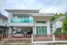 ให้เช่าบ้าน เดอะ กรีนเนอรี่ ลอฟท์ 4 ห้องนอน ใน ท่าศาลา, เมืองเชียงใหม่