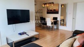 1 Bedroom Condo for sale in Lumpini Ville Naklua - Wongamat, Na Kluea, Chonburi